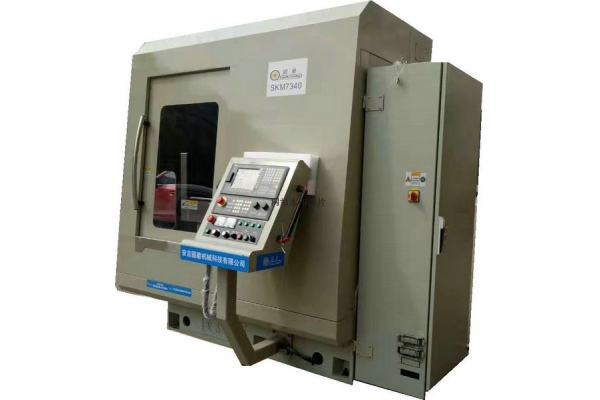 SKM7340全封闭数控卧轴圆台平面磨床